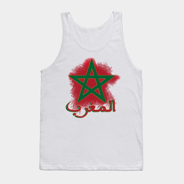 Moroccan flag Tank Top by Barotel34